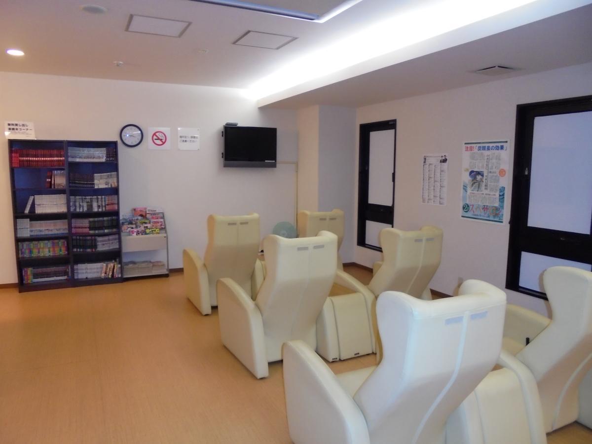 Spa & Sauna Hotel Hitachi Plaza المظهر الخارجي الصورة